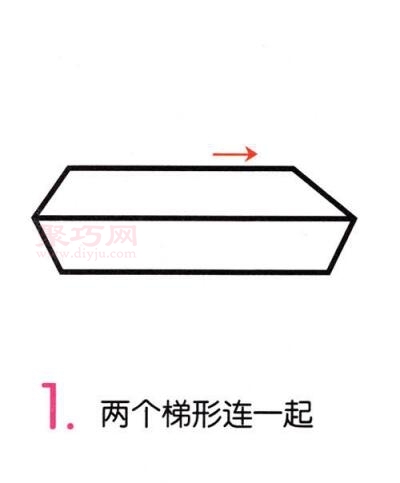 坦克畫法第1步