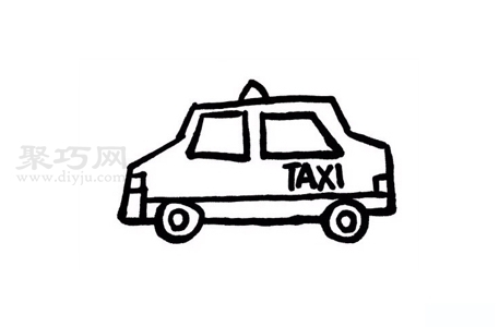 如何畫出租車簡單又漂亮 出租車簡筆畫畫法