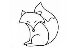 兒童畫狐貍簡單畫法 來學狐貍簡筆畫