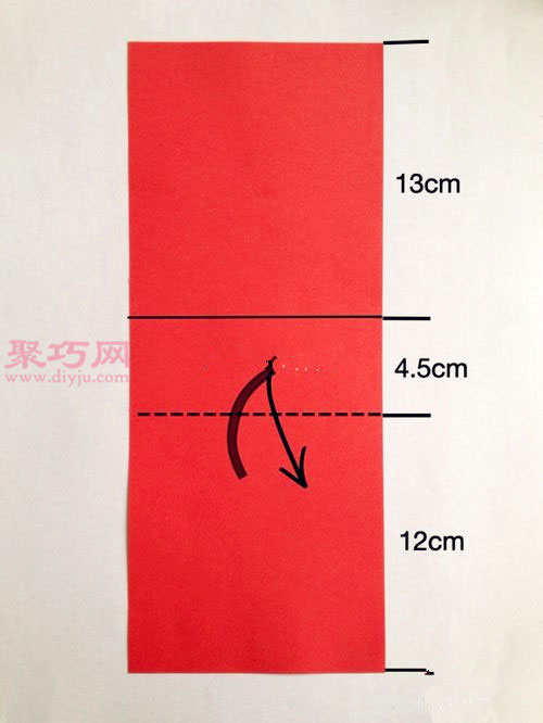 心形紅包的折法圖解 教你如何手工折紙紅包