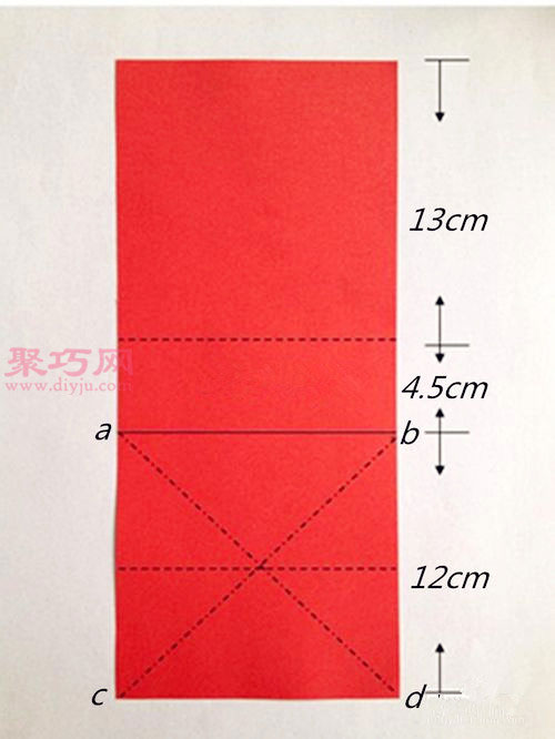 心形紅包的折法圖解 教你如何手工折紙紅包