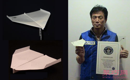 sky king空中之王紙飛機折法圖解 世界上飛的最久的紙飛機折法