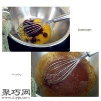 8寸红枣戚风蛋糕自作方法4