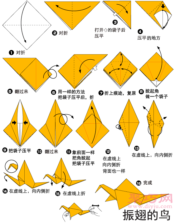 千纸鹤折纸教程图解 来学如何折纸千纸鹤