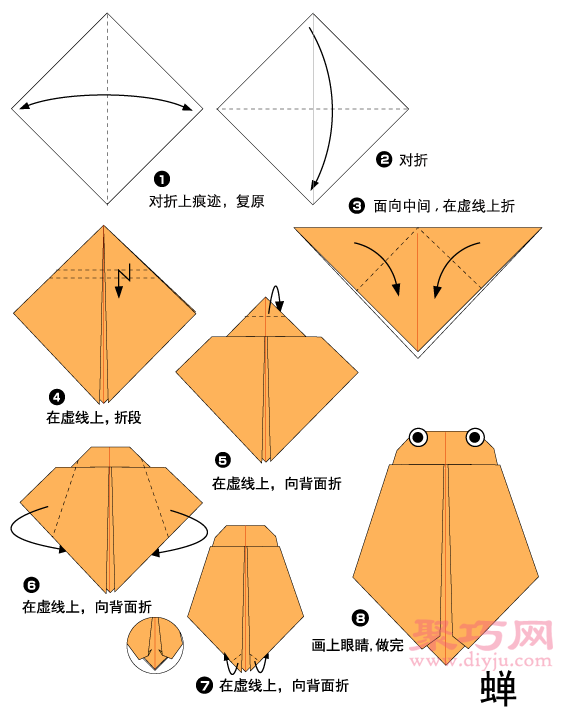 蝉的折法图解 教你怎么折纸蝉