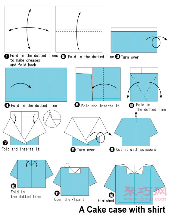 手工折纸衬衫糖果盒教程 衬衫糖果盒的折法图解