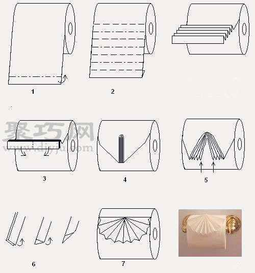 卫生纸折纸图解教程