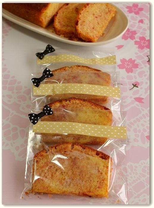土司面包片蝴蝶結包裝袋手工制作方法