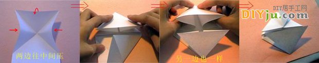 用纸折心的折法图解步骤2