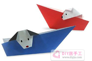 小狗坐纸船简单手工折纸大全教程