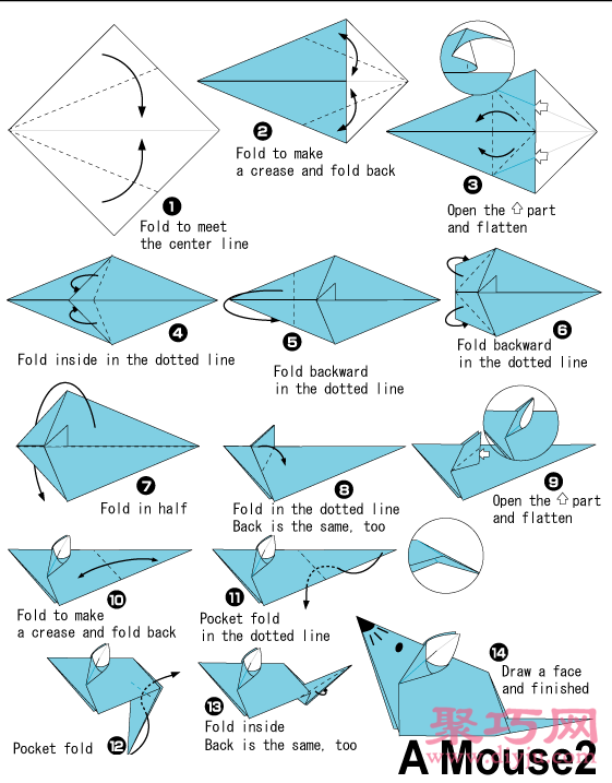 幼儿简单折纸老鼠折纸教程