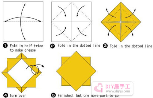 简单手工折纸太阳花折纸教程图解