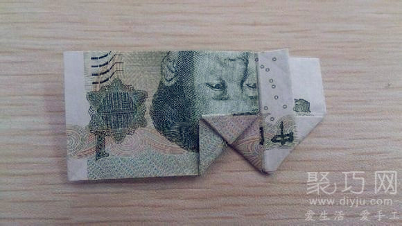 1元人民币折双心第10步