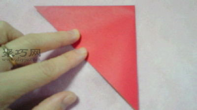 平面草莓折纸图解2
