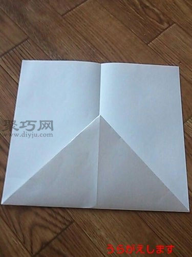 折正方形信封的方法