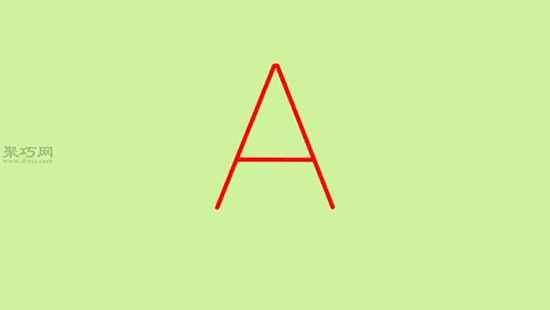 气泡字母ABC的画法教程