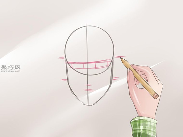 男性脸画法步骤 16