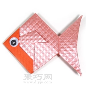 手工折纸金鱼折法步骤图解
