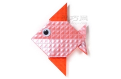 儿童折纸金鱼折法图解