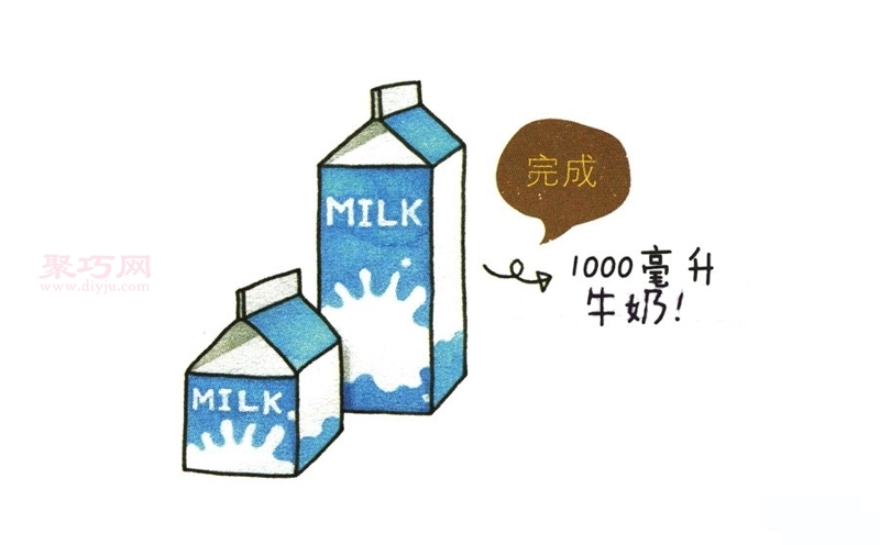 牛奶盒画法第5步