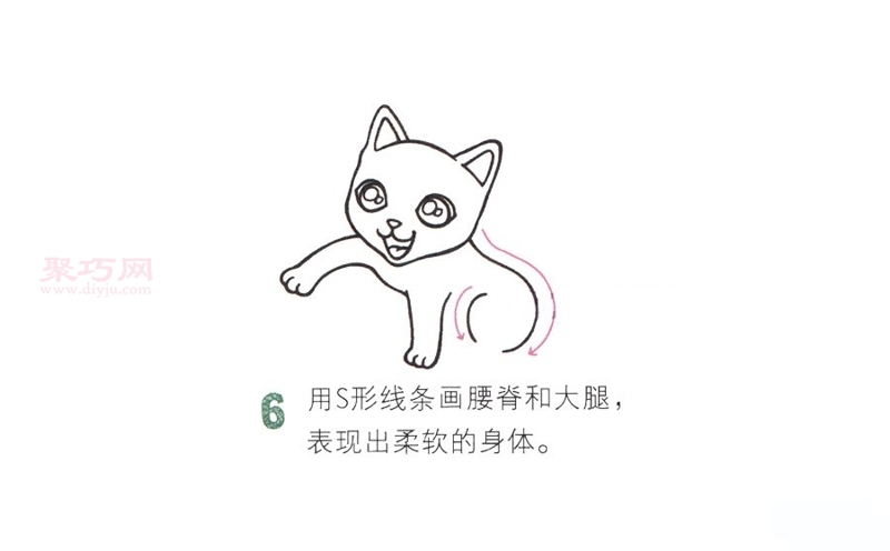 玩耍的小猫画法第6步
