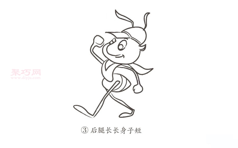 卡通蚂蚁画法第3步