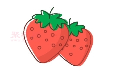 草莓画法第7步