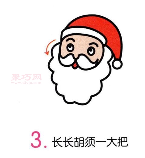 圣诞老人画法第3步