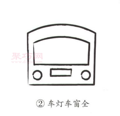 公交车画法第2步