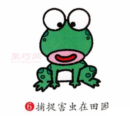青蛙画法第6步