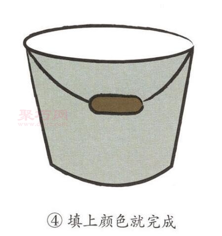 水桶画法第4步