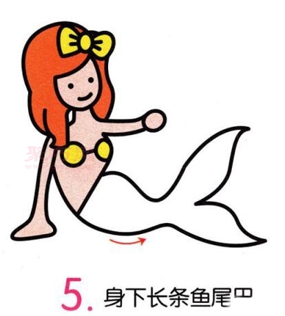 美人鱼画法第5步