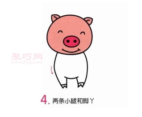 小猪画法第4步