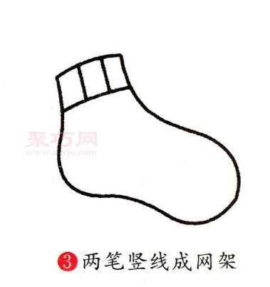 袜子画法第3步