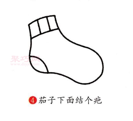 袜子画法第4步