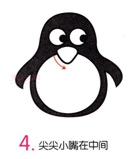 企鹅画法第4步