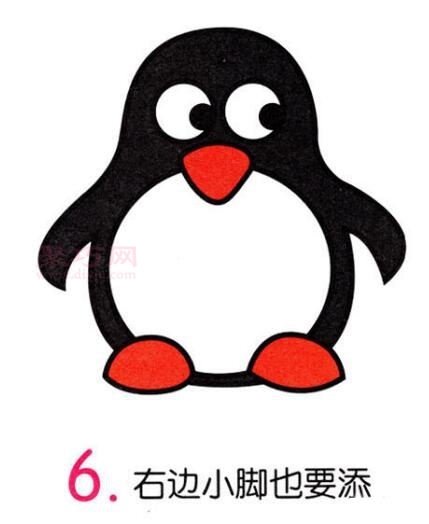 企鹅画法第6步