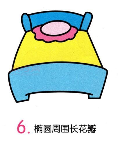 小床画法第6步