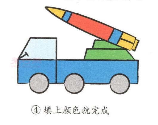 火箭车画法第4步