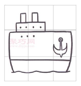 轮船画法第6步