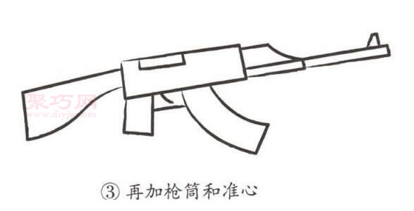 AK47冲锋枪画法第3步