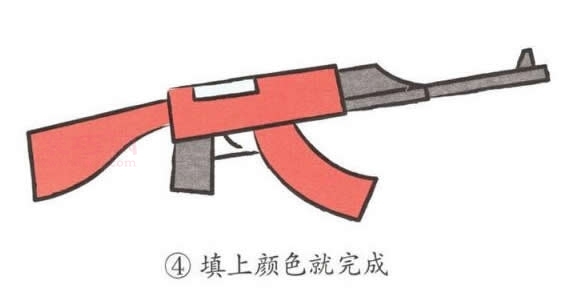 AK47冲锋枪画法第4步