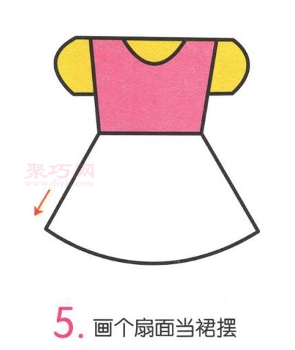 连衣裙画法第5步