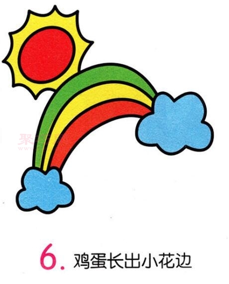 七彩虹画法第6步