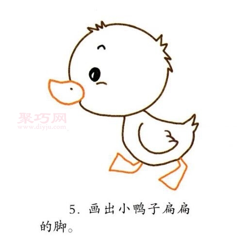 可爱的小鸭子画法第5步