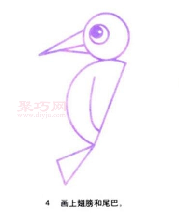 啄木鸟画法第4步
