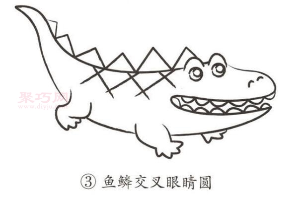 鳄鱼画法第3步