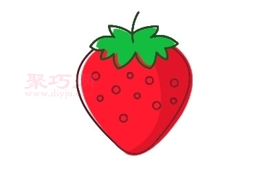 草莓画法第4步