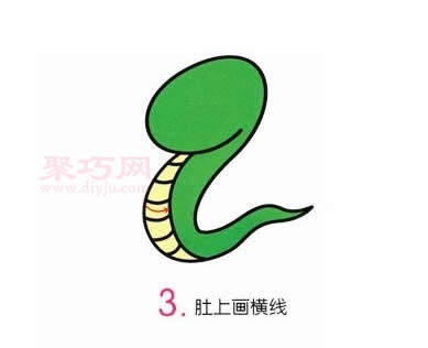 小蛇画法第3步