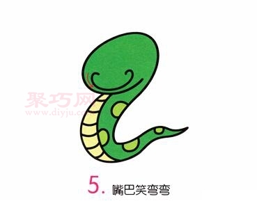 小蛇画法第5步